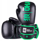 OKAMI RUMBLE BOXING GLOVES -BLACK